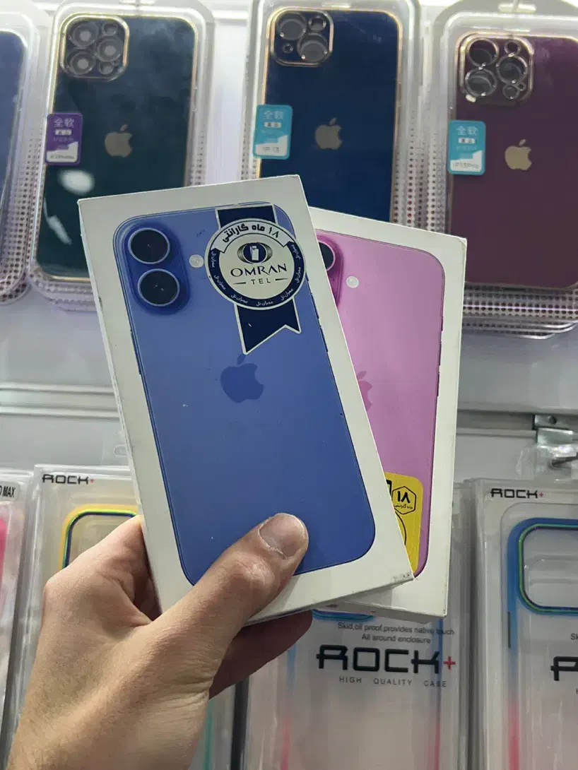 iPhone 16 Normal 128G دو سیم آکبند گارانتی شرکتی|موبایل|تهران, جمال‌زاده|دیوار