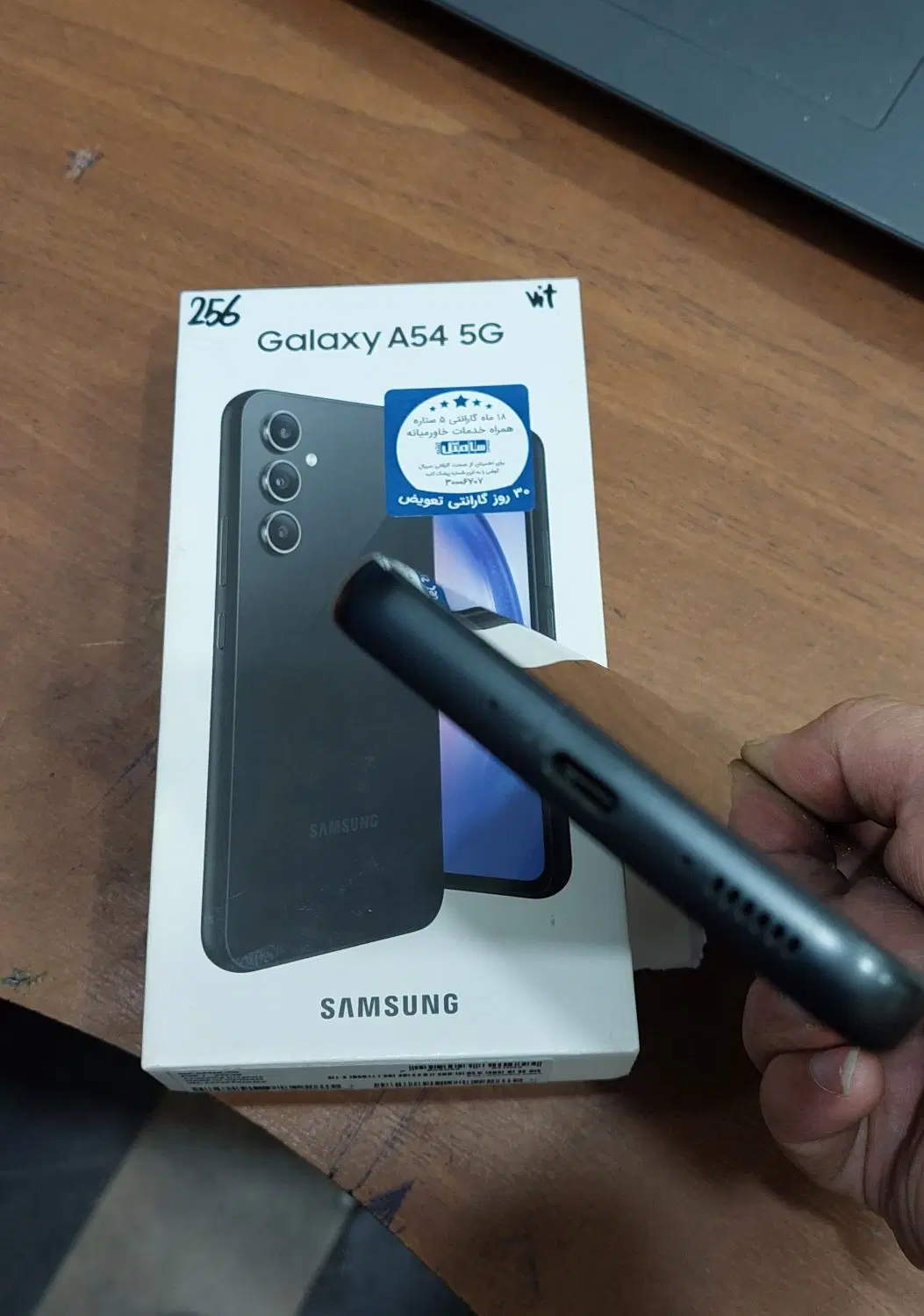 a54 256 gig|موبایل|تهران, افسریه جنوبی|دیوار