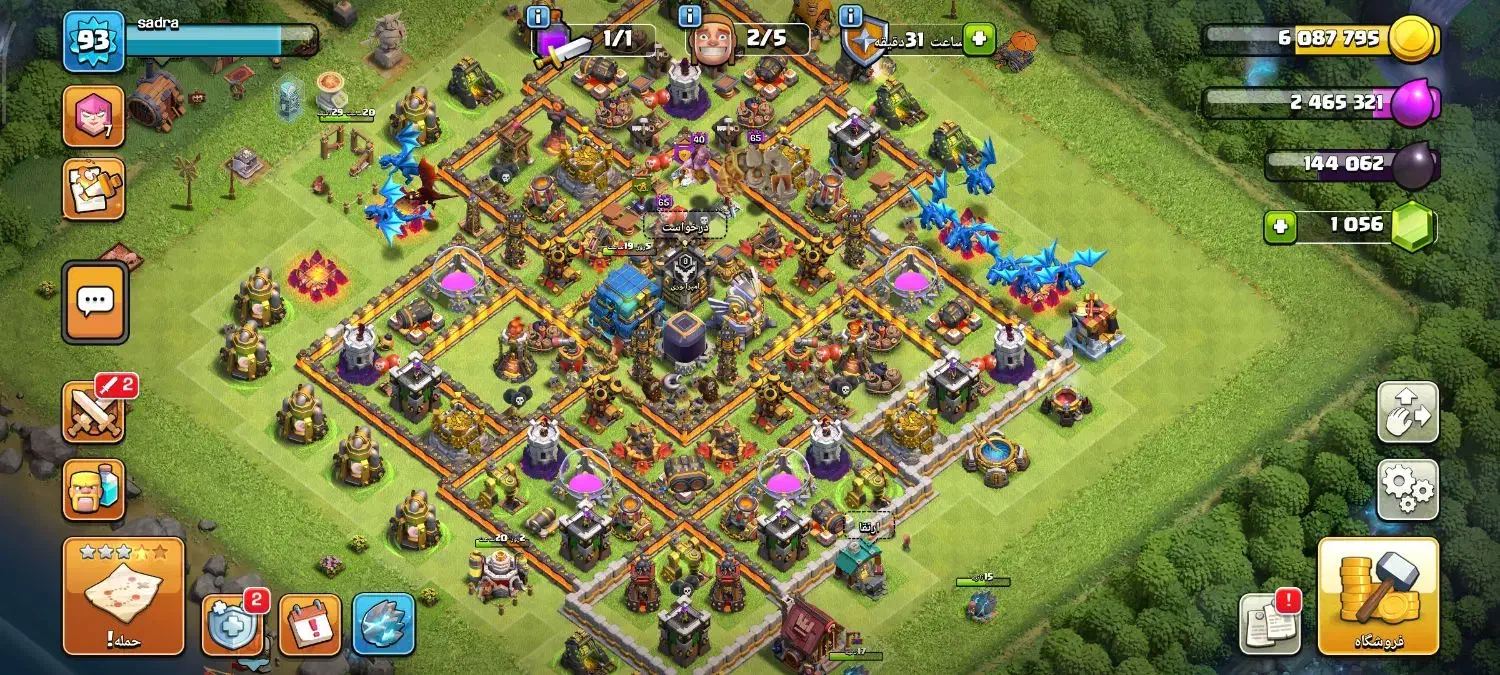 کلش|کنسول، بازی ویدئویی و آنلاین|اسلامآباد غرب, |دیوار