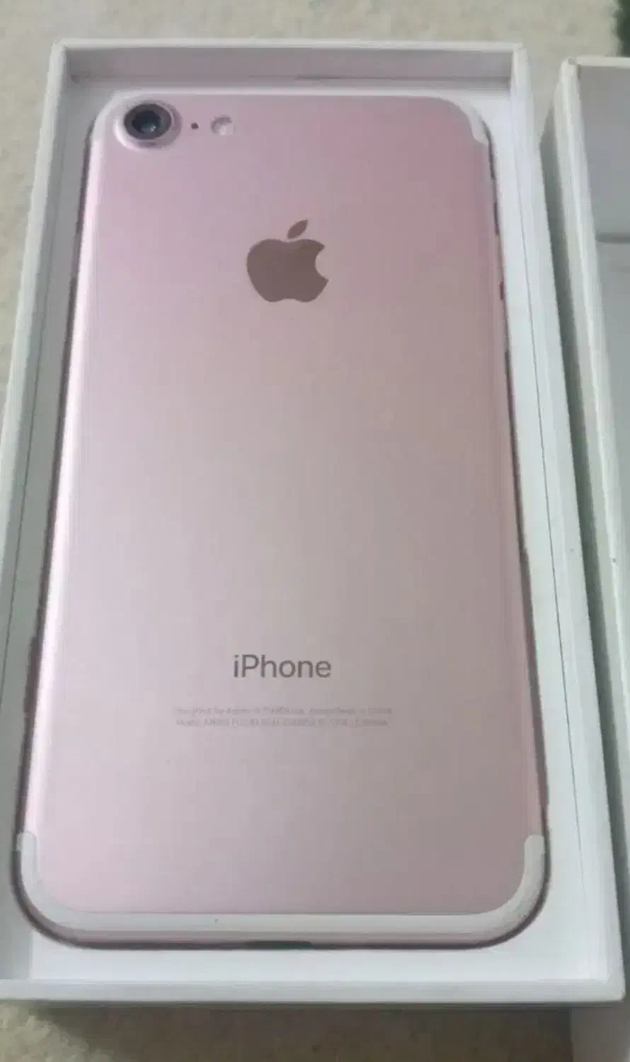 ایفون 7تمیز معاوضه با شیائومی|موبایل|جیرفت, |دیوار