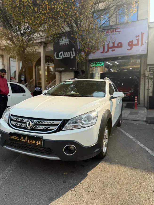 اچ سی کراس96 اکازیون در حدصفر نقدواقساط|خودرو سواری و وانت|تهران, علم و صنعت|دیوار