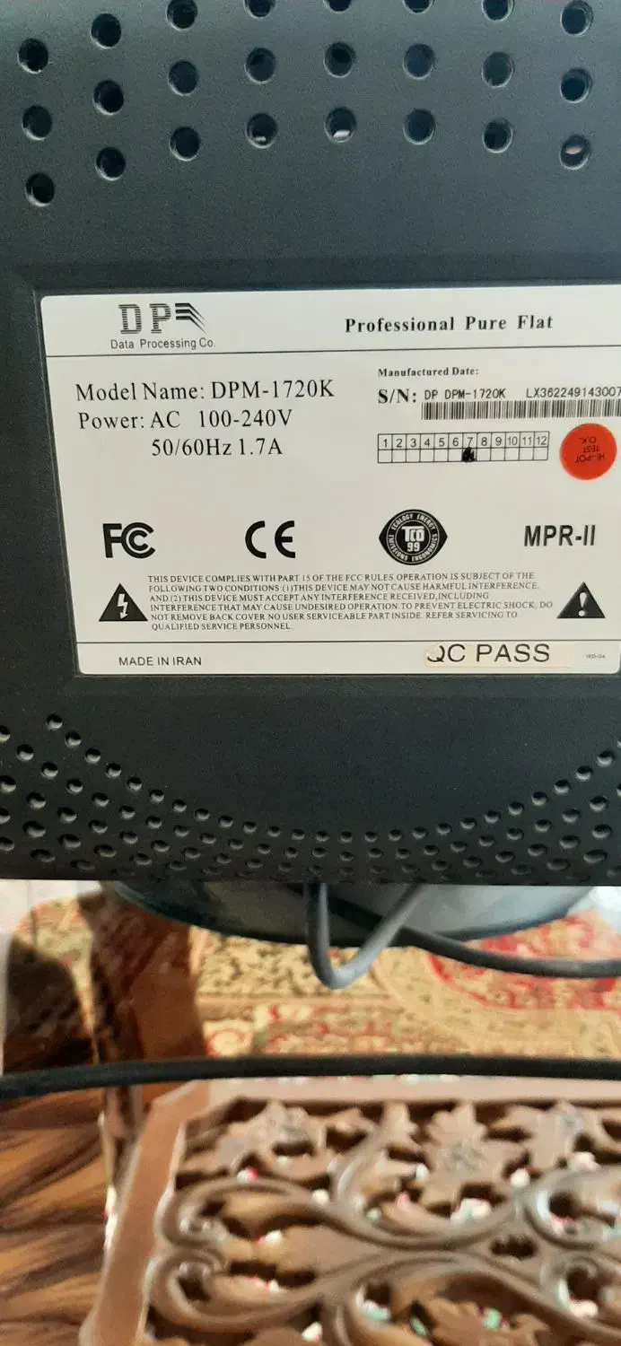 مانیتور و کیبورد|قطعات و لوازم جانبی رایانه|رفسنجان, |دیوار