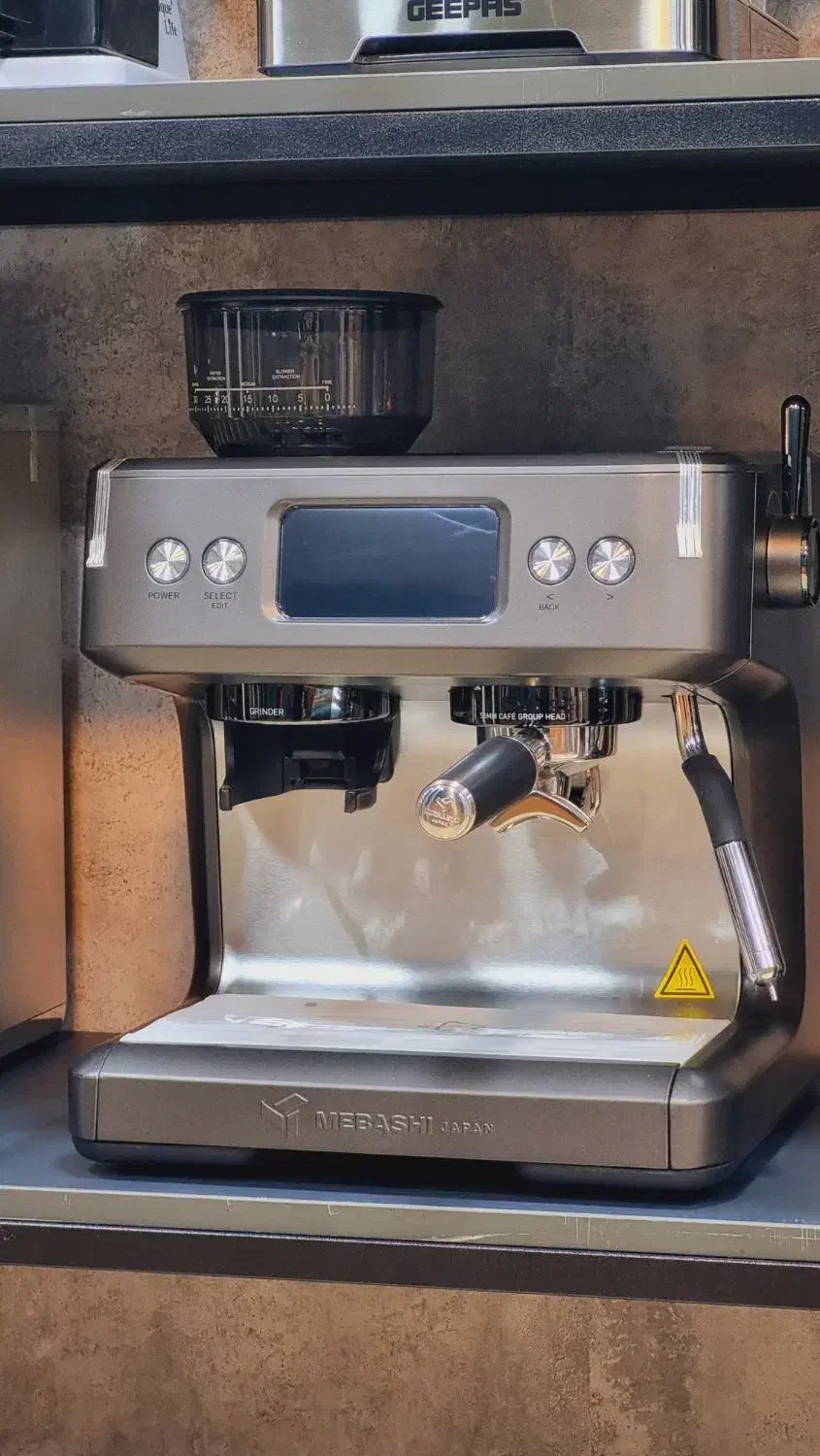 اسپرسوساز مباشی ME-ECM 2070|سماور، چای‌ساز، قهوه‌ساز|بوشهر, |دیوار