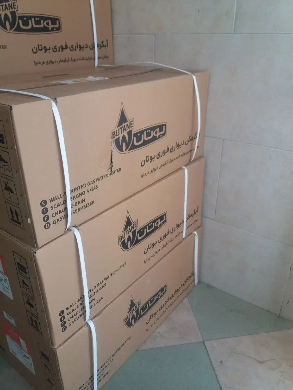 ابگرمکن دیواری بوتان|آبگرمکن، پکیج، شوفاژ|همدان, |دیوار