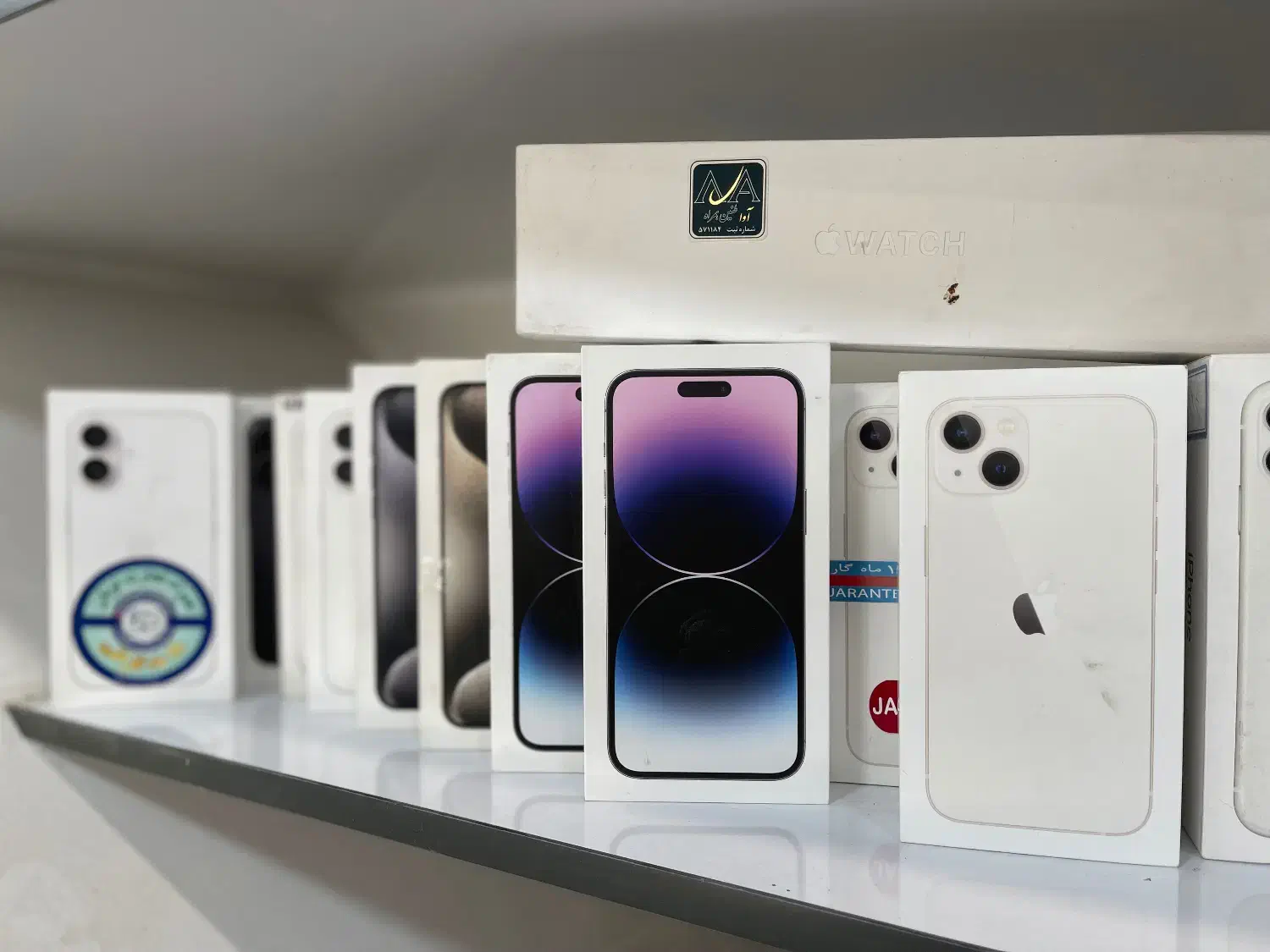 خرید آسان بانک رفاه بازنشستگان و حقوق بگیران|موبایل|مرودشت, بیست متری بیمارستان|دیوار