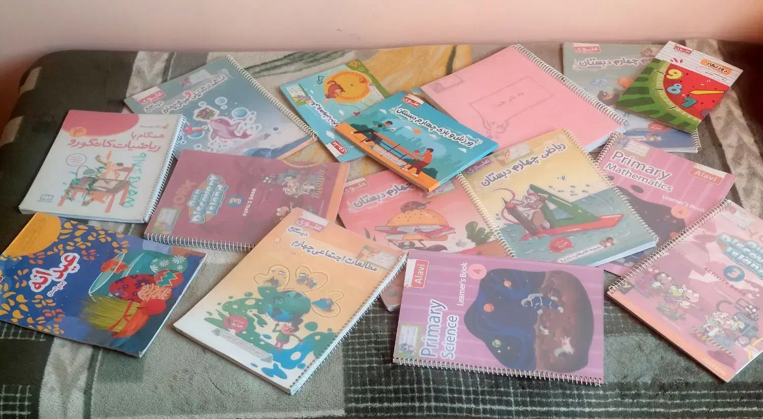 مجموعه کامل کتابهای  پرتو علوی پایه سوم و چهارم|لوازم التحریر|شیراز, شهرک سراج‎|دیوار
