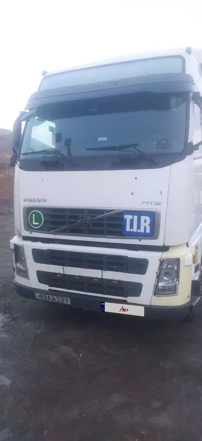 اف اچ 460 بیرنگ|خودرو سنگین|سنندج, |دیوار