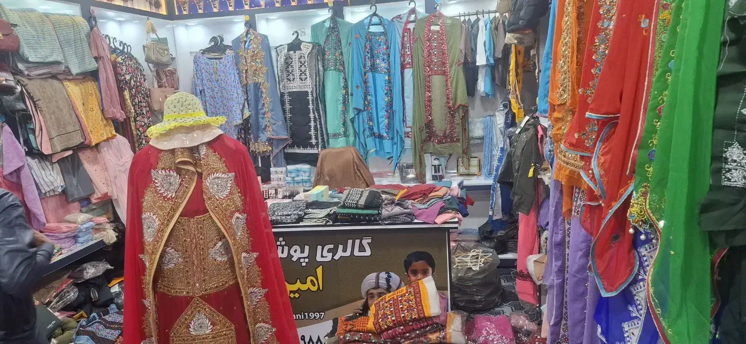 گالری پوشاک|لباس|راسک, |دیوار