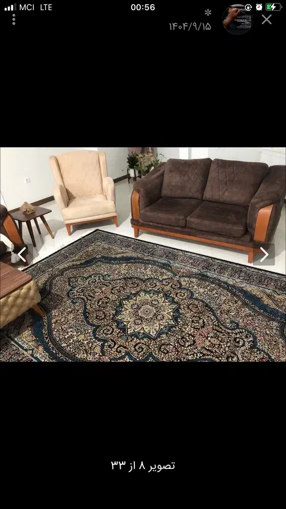 جفت فرش۶ متری.درحدنونوکم استفاده شده|فرش|نیشابور, شهرک ولیعصر|دیوار