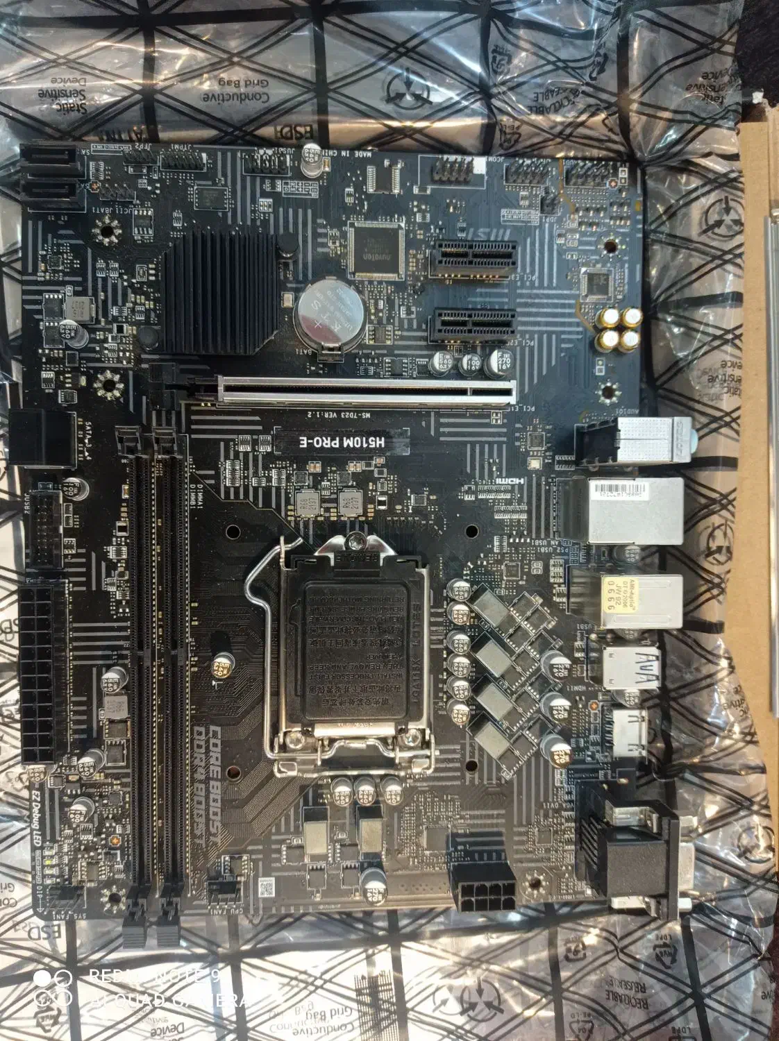 باندل مادربردh510proو cpu i3 10100f|قطعات و لوازم جانبی رایانه|مشهد, ارشاد|دیوار