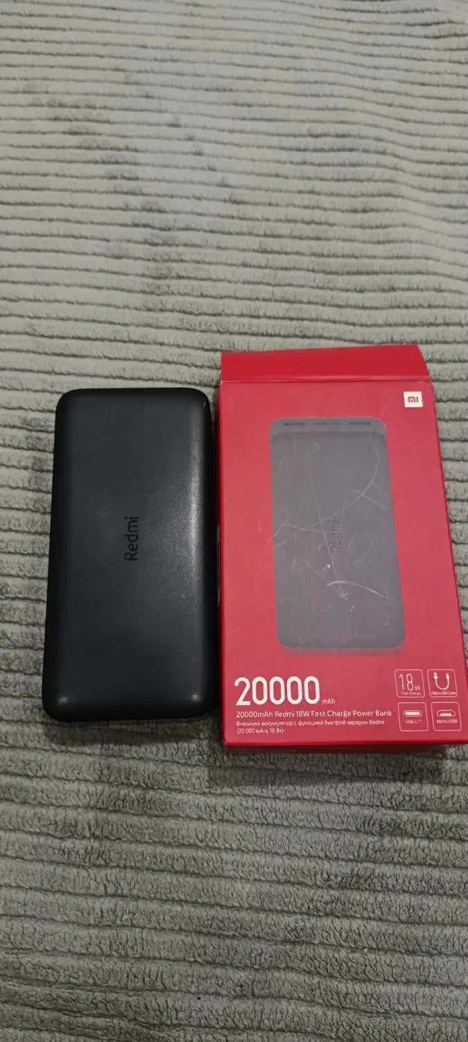 پاوربانک شیائومی ۲۰۰۰۰ میلی آمپر ۱۸ وات|لوازم جانبی موبایل و تبلت|محمدشهر, محمدشهر|دیوار