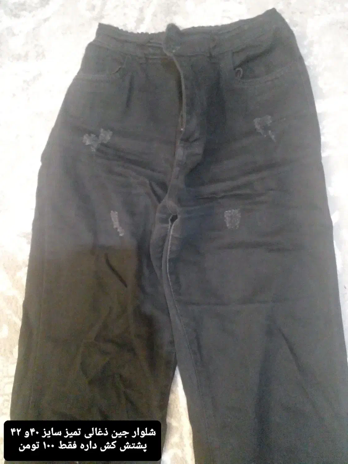 لباس های در حد نو شیک و تمیز|لباس|اردبیل, |دیوار