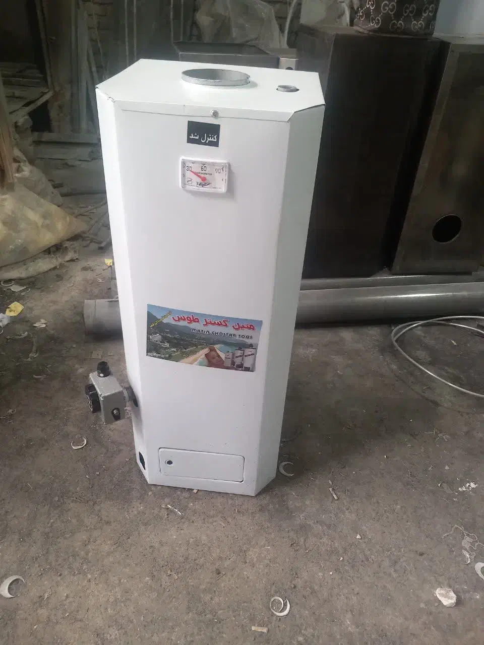 لوله بازکنی .تعمیرآبگرمکن.شیرآلات.بخاری.|خدمات پیشه و مهارت|مینودشت, |دیوار