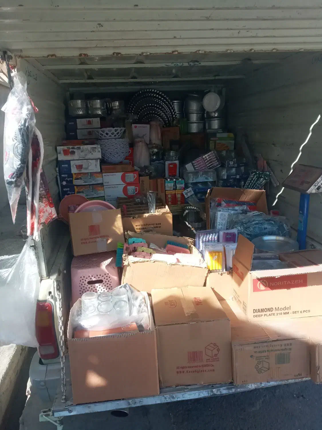 حراجی سیار|ظروف سرو و پذیرایی|کوهدشت, |دیوار