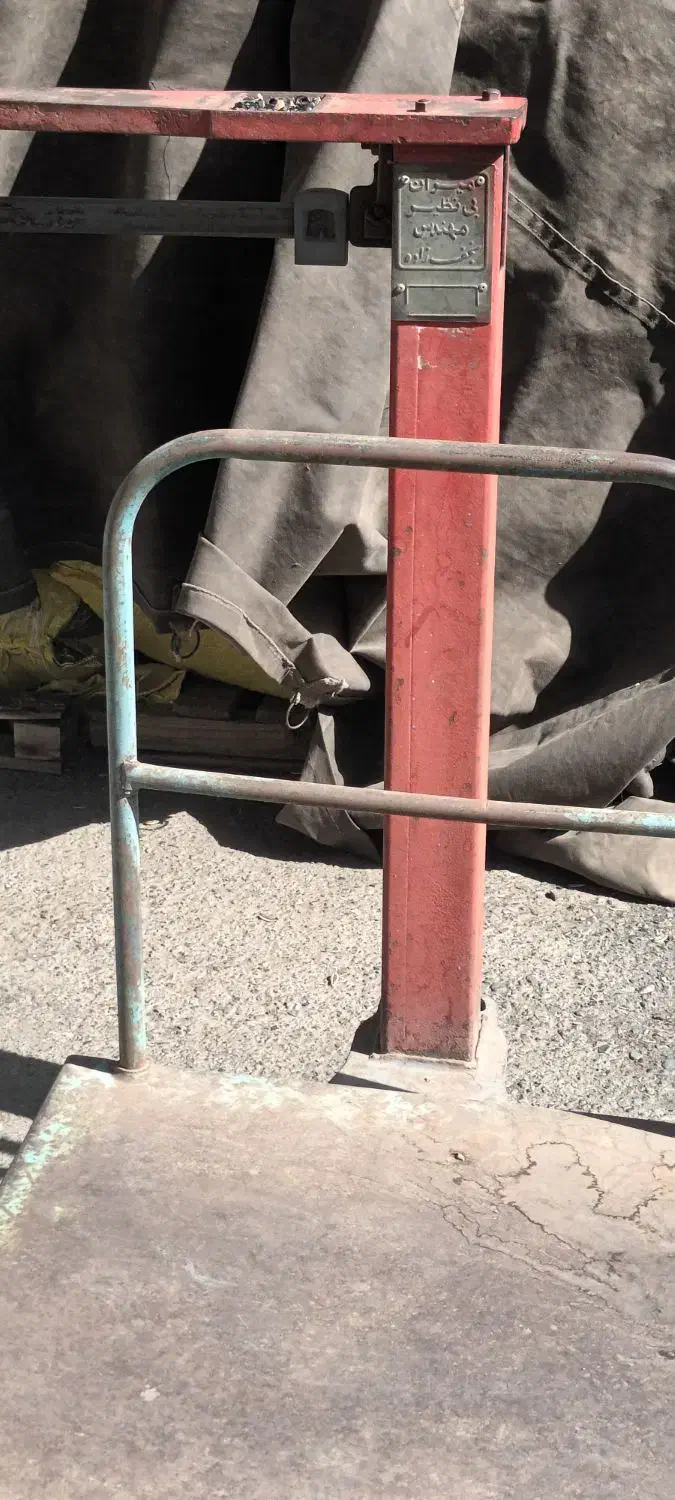 باسکول سنگی ترازو|فروشگاه و مغازه|خوی, |دیوار