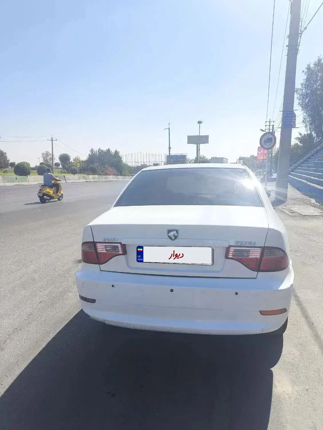 سمند سورن خانگی|خودرو سواری و وانت|فسا, |دیوار