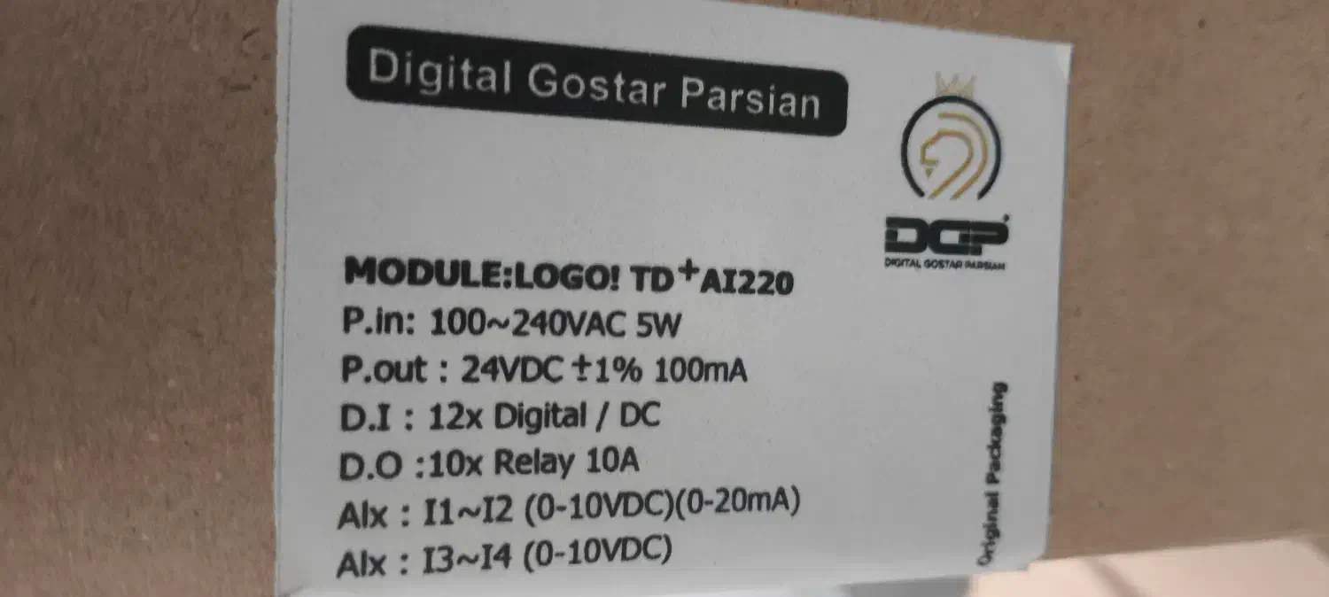 LOGO TD+ HMI 220V|قطعات و لوازم جانبی رایانه|تهران, فلاح|دیوار