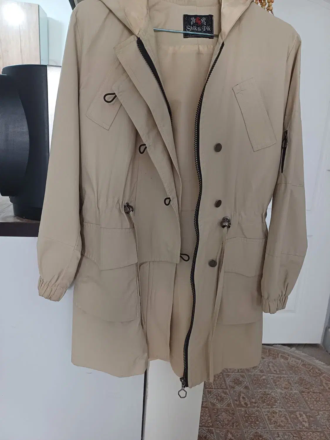 بارونی|لباس|محمدشهر, محمدشهر|دیوار