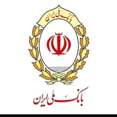 فروش امتیاز اعتبارملی|خدمات مالی، حسابداری، بیمه|تهران, باغ خزانه|دیوار