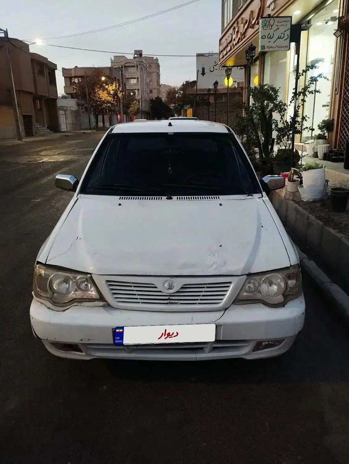 ۱۳۲ مدل ۸۸|خودرو سواری و وانت|تربتحیدریه, ابوذر|دیوار