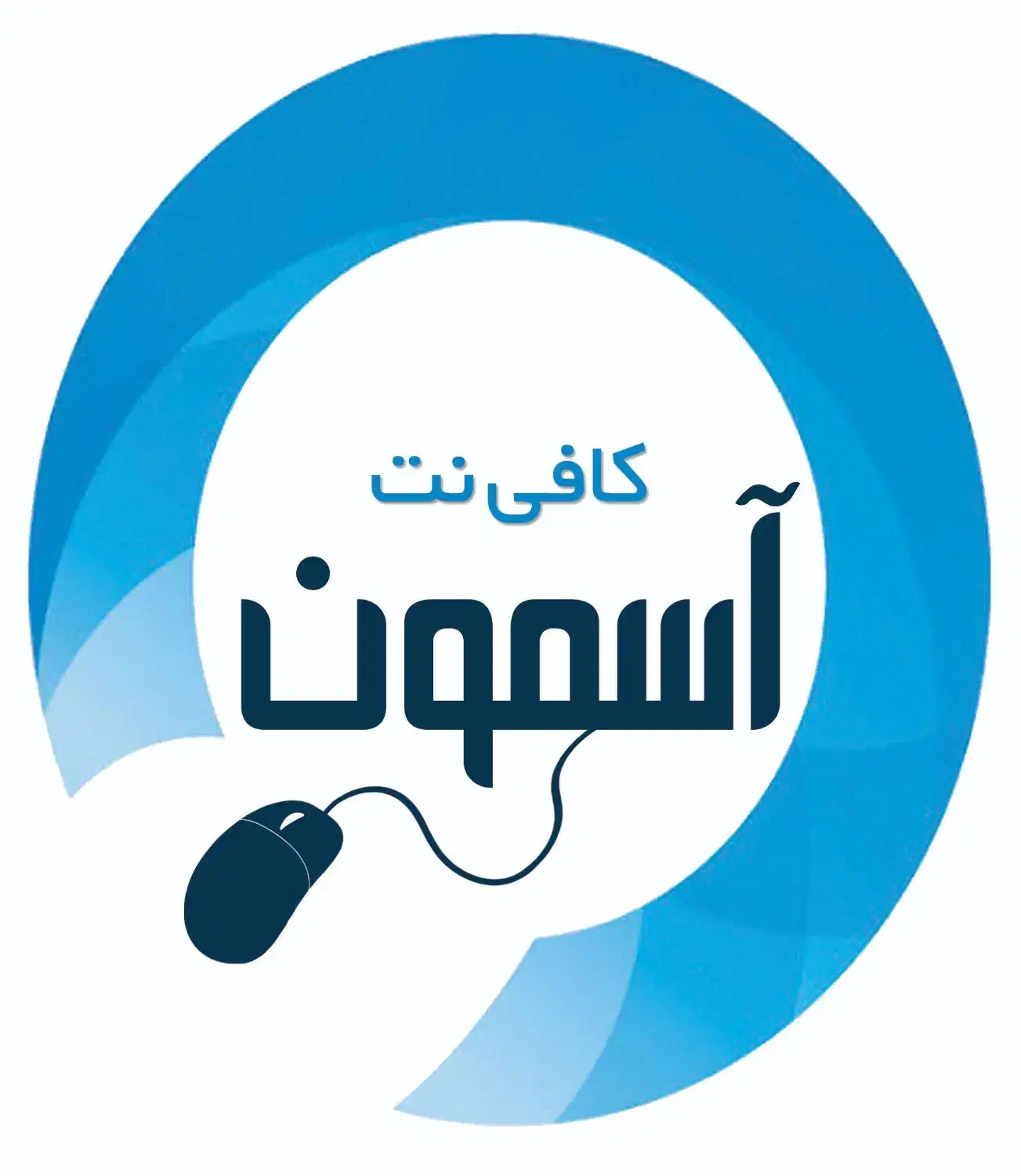 کافی نت آسمون خدمات فوری|خدمات رایانهای و موبایل|مهریز, |دیوار