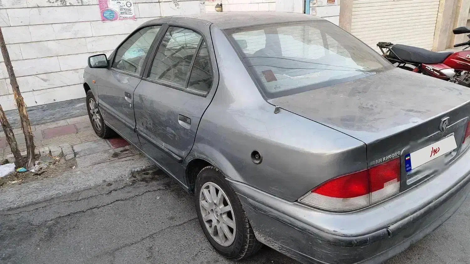 سمند مدل 87 دوگانه کارخانه|خودرو سواری و وانت|تهران, استاد معین|دیوار