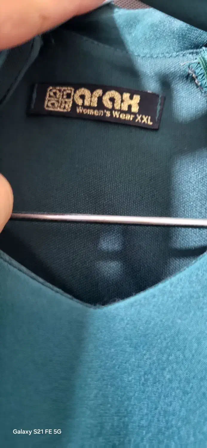 تولوم مجلسی یشمی رنگ|لباس|خوی, |دیوار