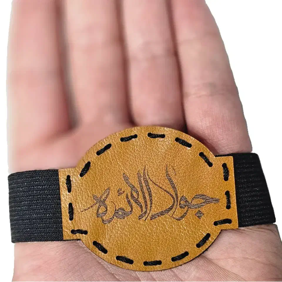 تولیدی بازوبند و گردن آویز|زیورآلات و اکسسوری|قم, هنرستان|دیوار