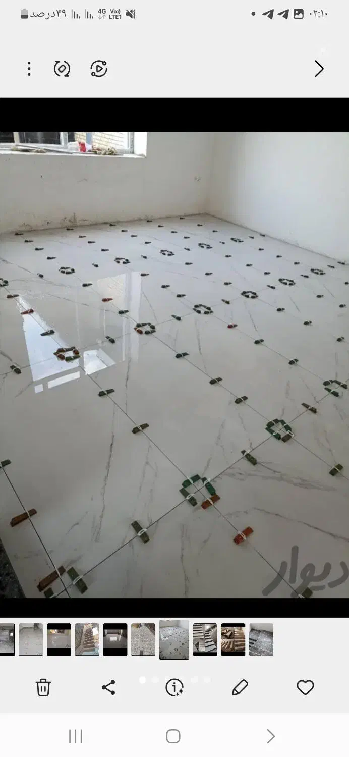 کاشی کاری وسرامیک|خدمات پیشه و مهارت|سنندج, |دیوار