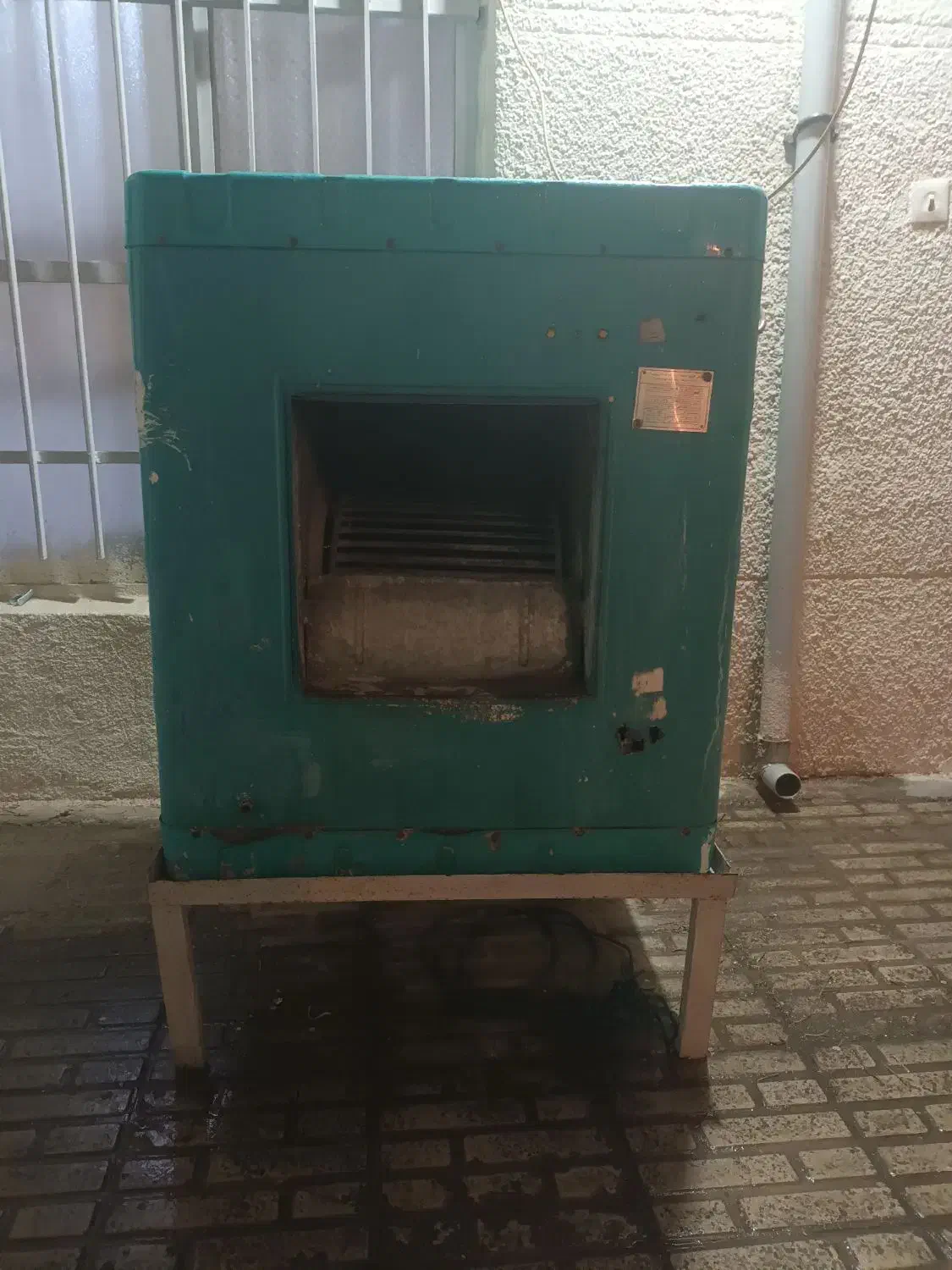 کولر آبی|کولر آبی|کرج, کلاک پایین|دیوار