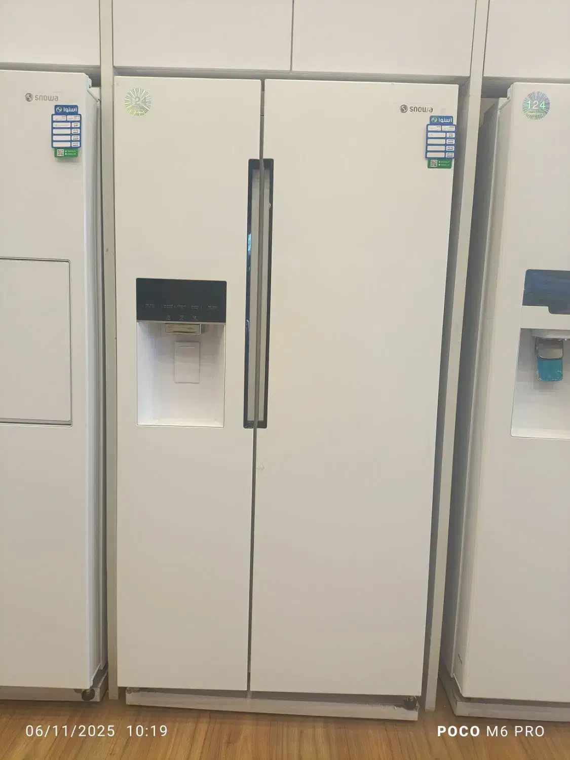 فروش ویژه ساید ولوازم خانگی ویترینی|یخچال و فریزر|گرگان, |دیوار