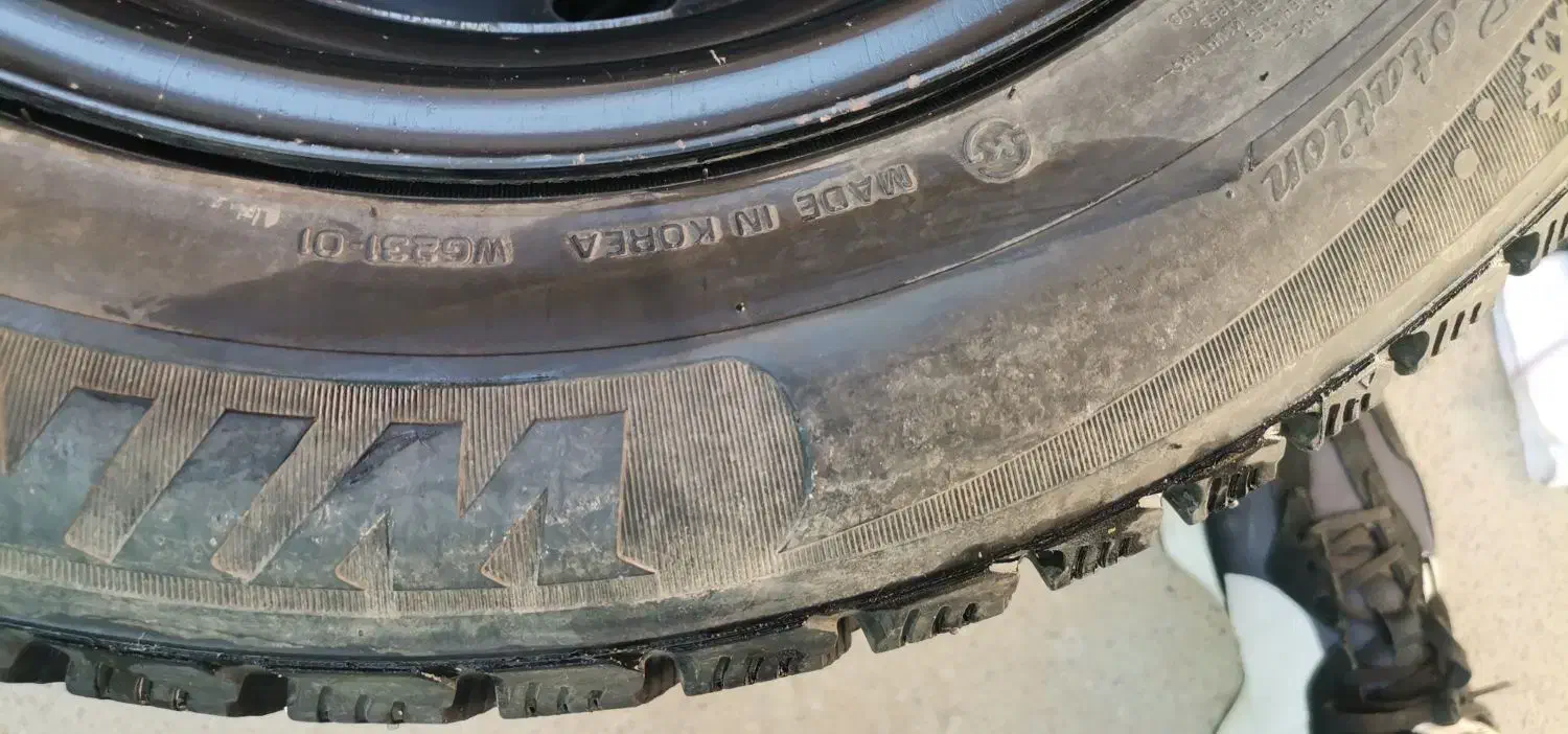 لاستیک کره ای یخ شکن|قطعات یدکی و لوازم جانبی|بانه, |دیوار