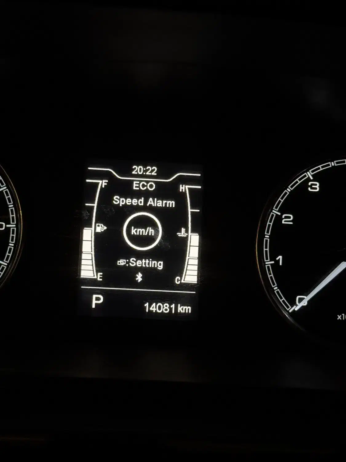 آریزو ۵ فول ۱۴۰۴ بدون توضیحات مشابه صفر|خودرو سواری و وانت|همدان, |دیوار