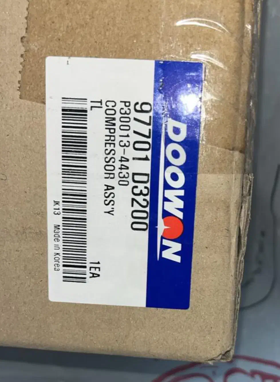 کمپرسور کولر توسان ۲۰۱۷|قطعات یدکی و لوازم جانبی|بندرلنگه, |دیوار