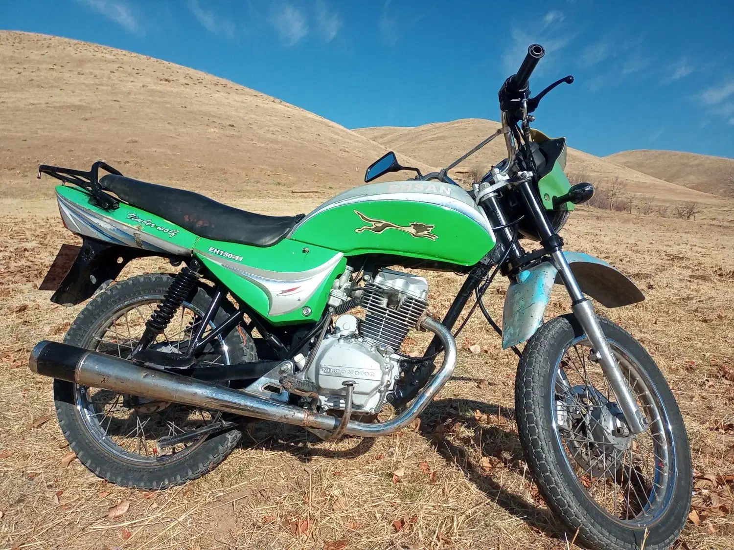 موتور سوپر احسان 150|موتورسیکلت|کلاترزان, |دیوار