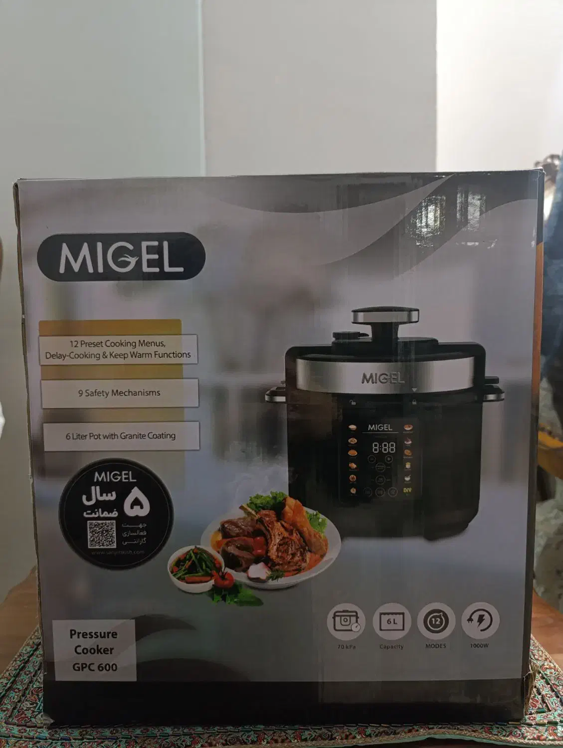 زودپز چهار کاره سرخ کن هواپز پلوپز نو پلمپ|اجاق گاز و لوازم برقی پختوپز|صدرا-فارس, باغشهر دادگستری قدیم|دیوار