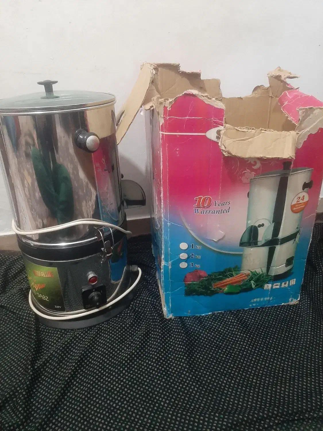 سبزی خرد کن|خردکن، آسیاب، غذاساز|باغستان, |دیوار