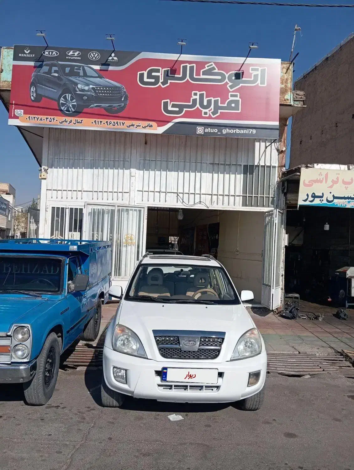 ام وی ام X33مدل 1392|خودرو سواری و وانت|قزوین, |دیوار