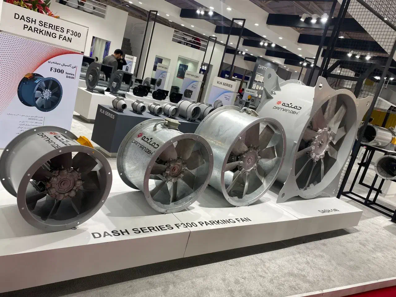 نمایندگی هواکش دمنده|پنکه و تصفیهکنندهٔ هوا|تهران, فردوسی|دیوار