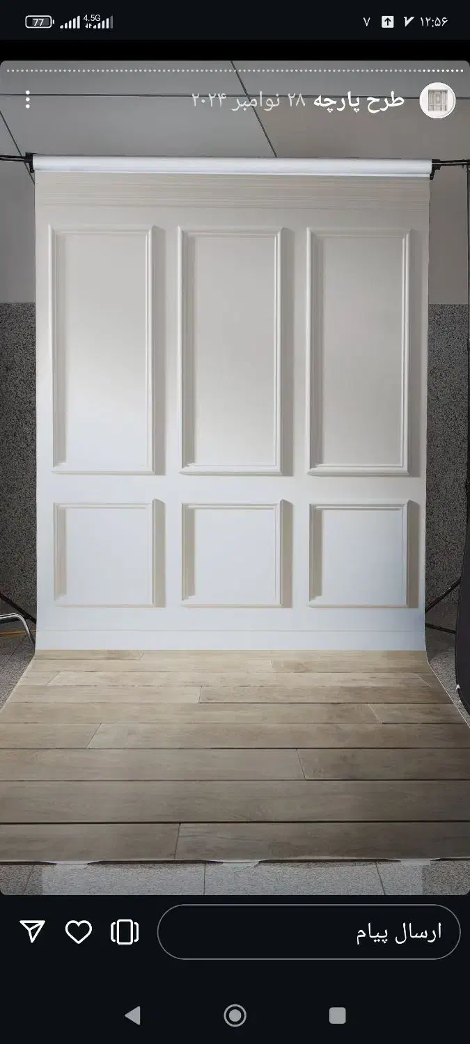 نیازمند یک نفر همکار خانم جهت کار در پلاسکو|استخدام خدمات فروشگاه و رستوران|مسجد سلیمان, |دیوار