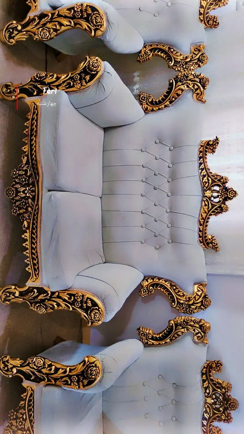 مبل سلطنتی|مبلمان خانگی و میز عسلی|اهواز, معین زاده|دیوار