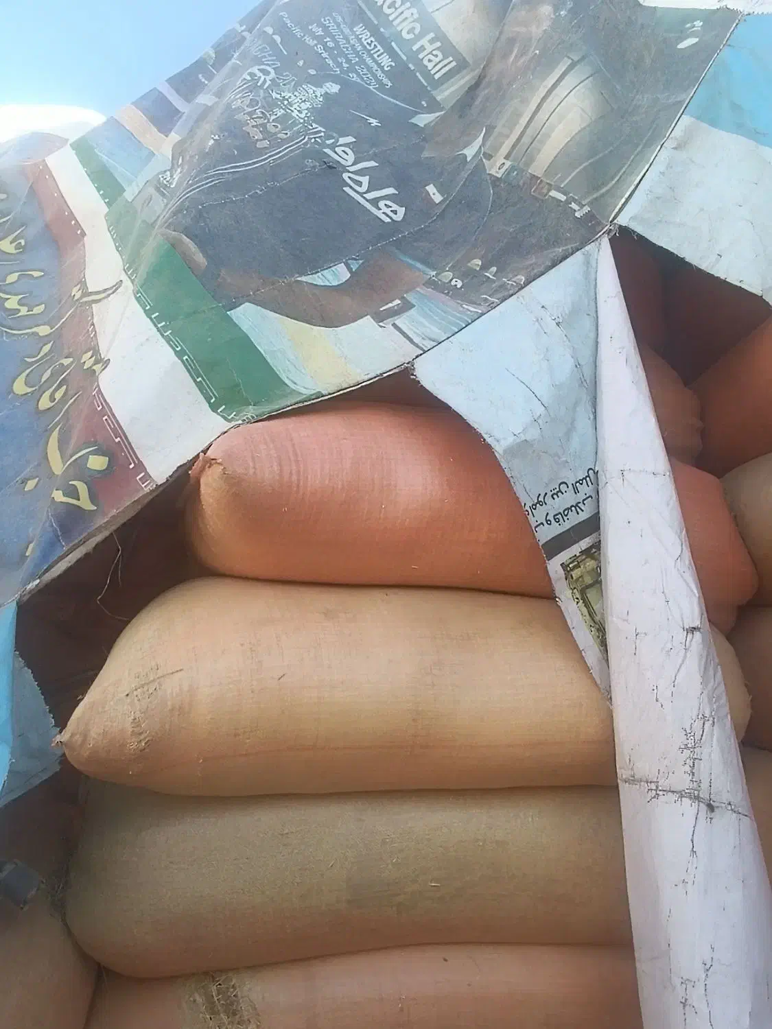 فروش کاه گندم آماده داخل گونی درزنجان|لوازم جانبی حیوانات|زنجان, |دیوار