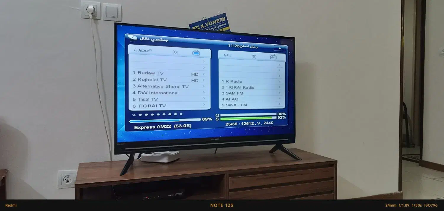 تلویزیون LED شارپ 40 اینچ ژاپنی|تلویزیون و پروژکتور|فولادشهر, مسکن مهر فولادشهر|دیوار
