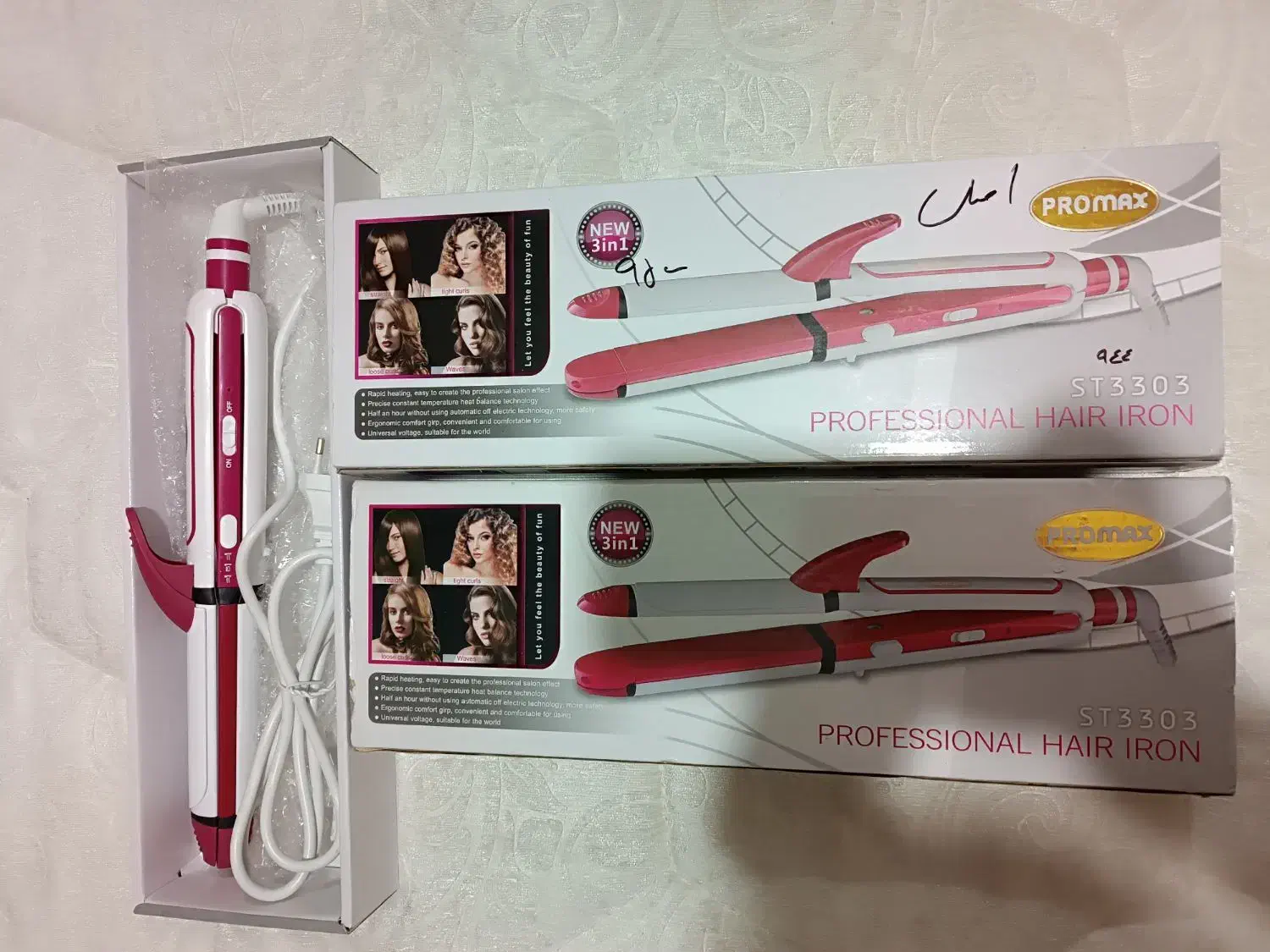 دو عدد اتو موی پرومکس سه کاره . نو و آکبند|آرایشی، بهداشتی، درمانی|سلماس, |دیوار