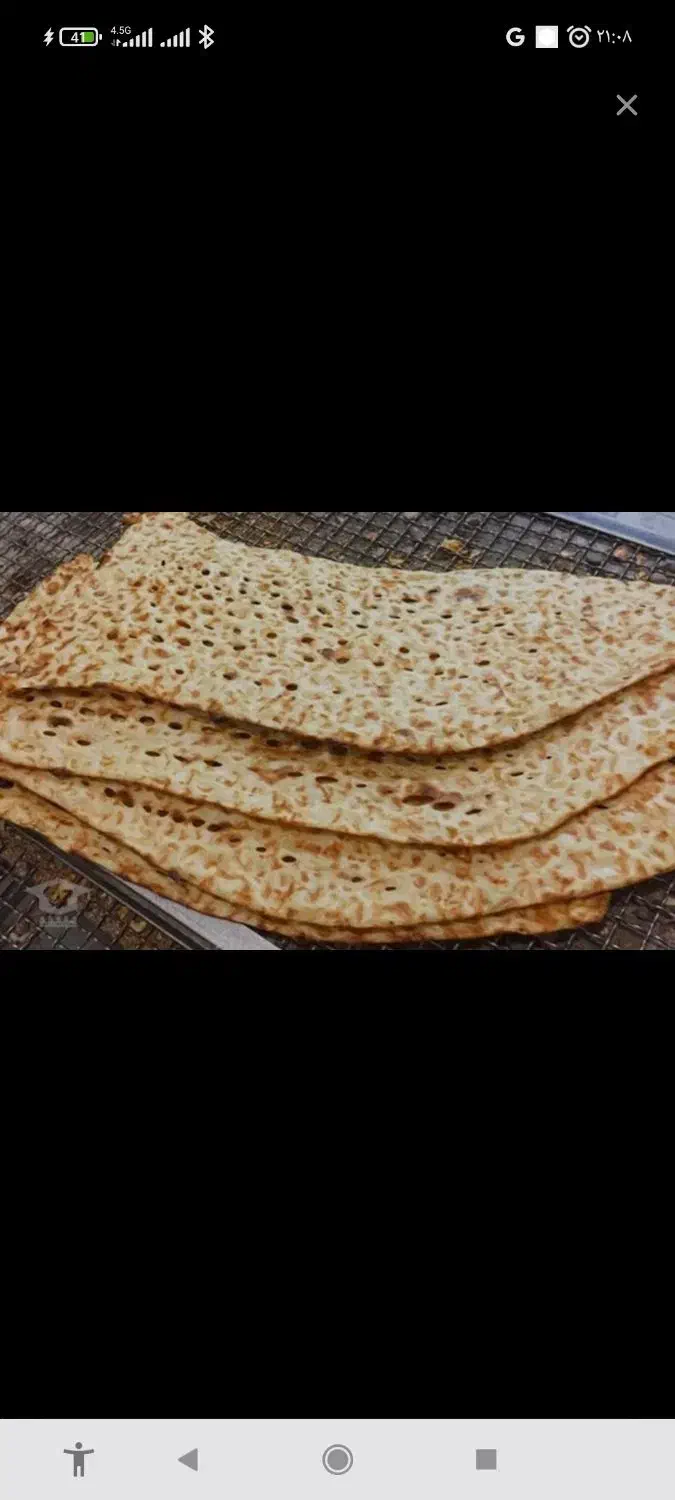 کارگر برای نانوایی سنگک|استخدام خدمات فروشگاه و رستوران|ابهر, |دیوار