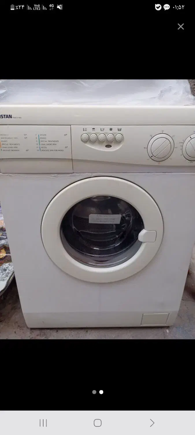 لباسشوی ۷کیلو ایتالیایی|ماشین لباسشویی و خشککن لباس|مشهد, امین آباد|دیوار
