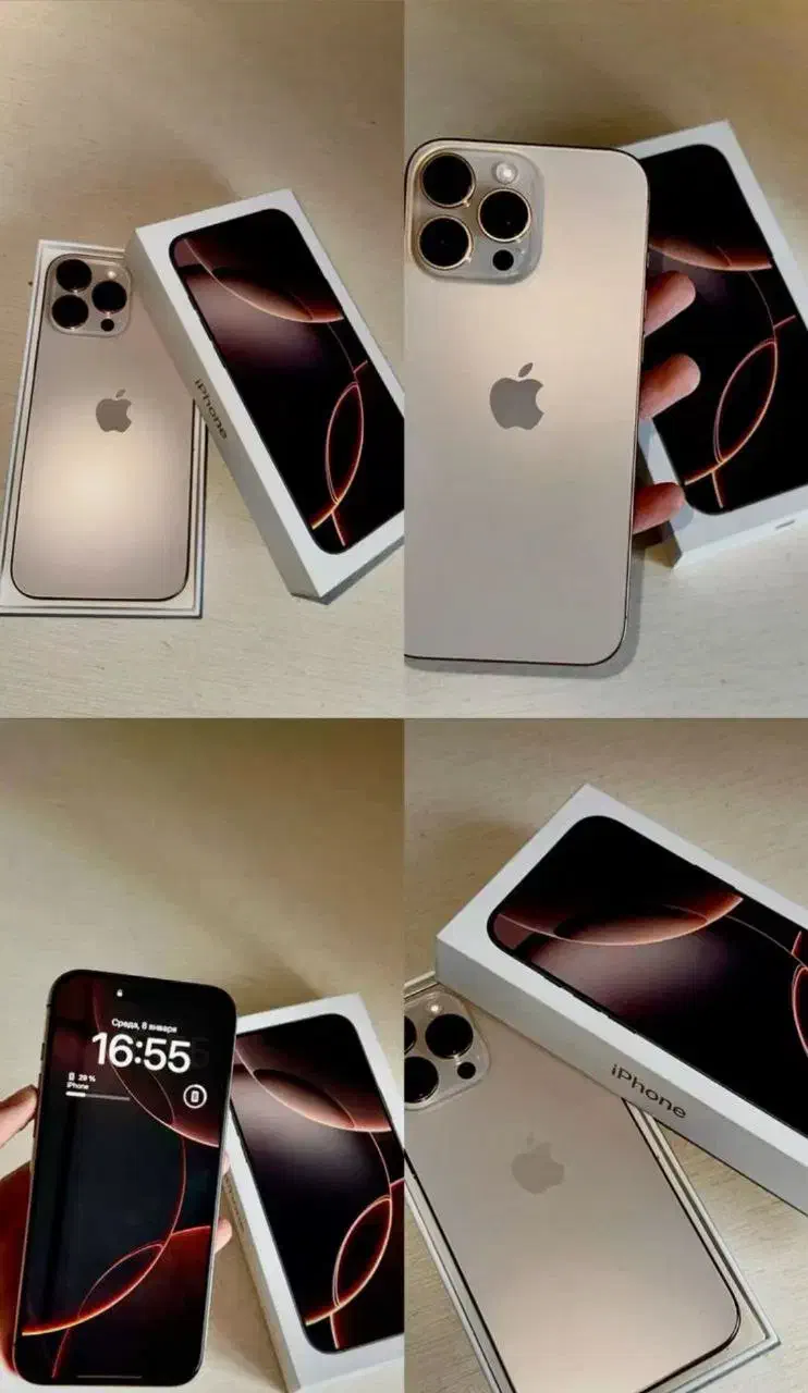 ۱۶promax نقد و اقساط|موبایل|تهران, گیشا|دیوار