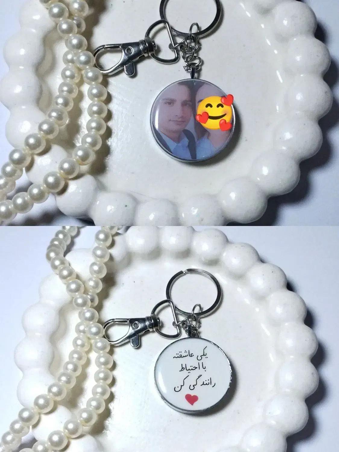 رزین افسون|جواهرات|مشهد, طبرسی شمالی|دیوار