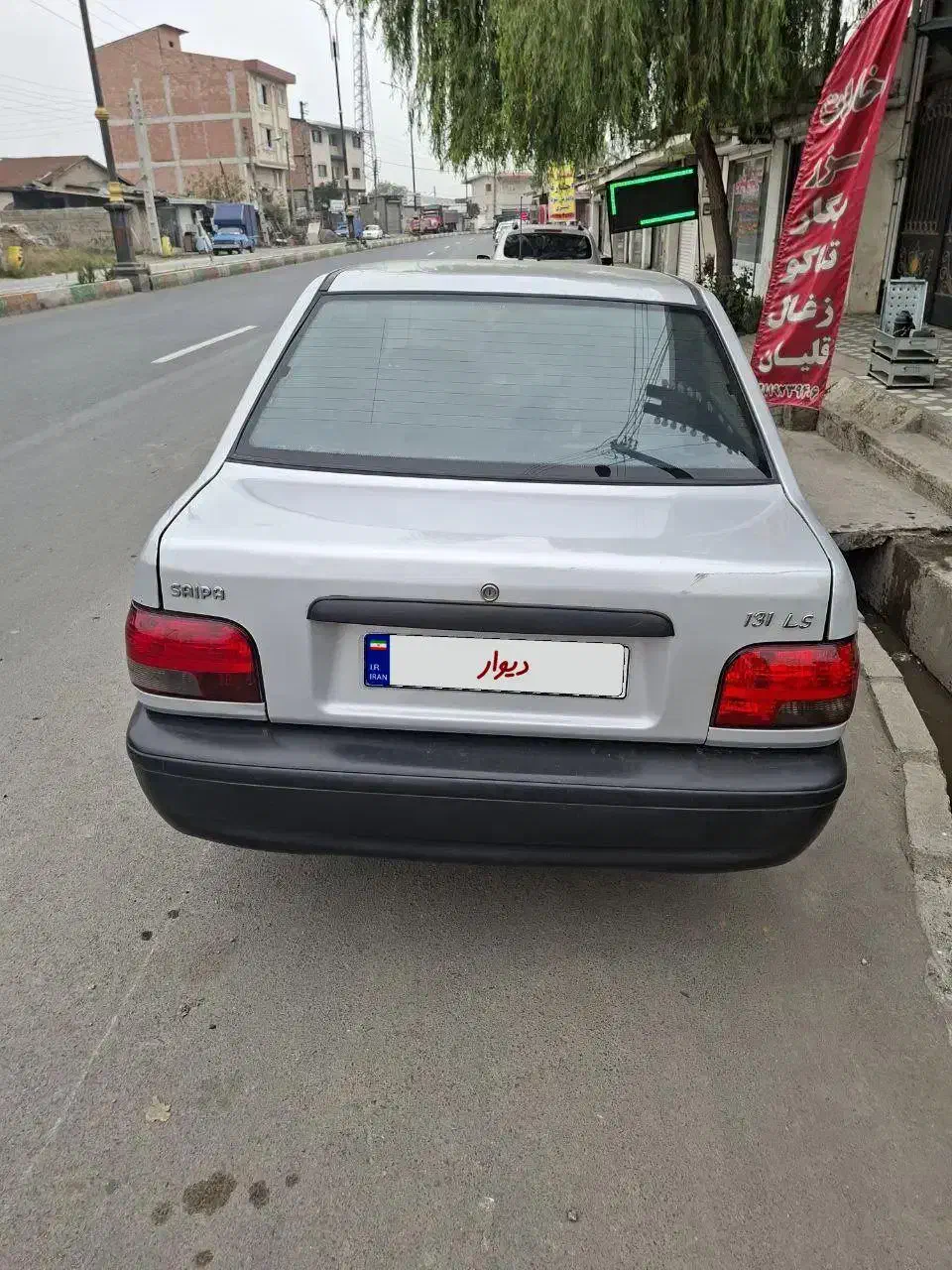 فروش پراید۱۳۱se|خودرو سواری و وانت|قائمشهر, |دیوار