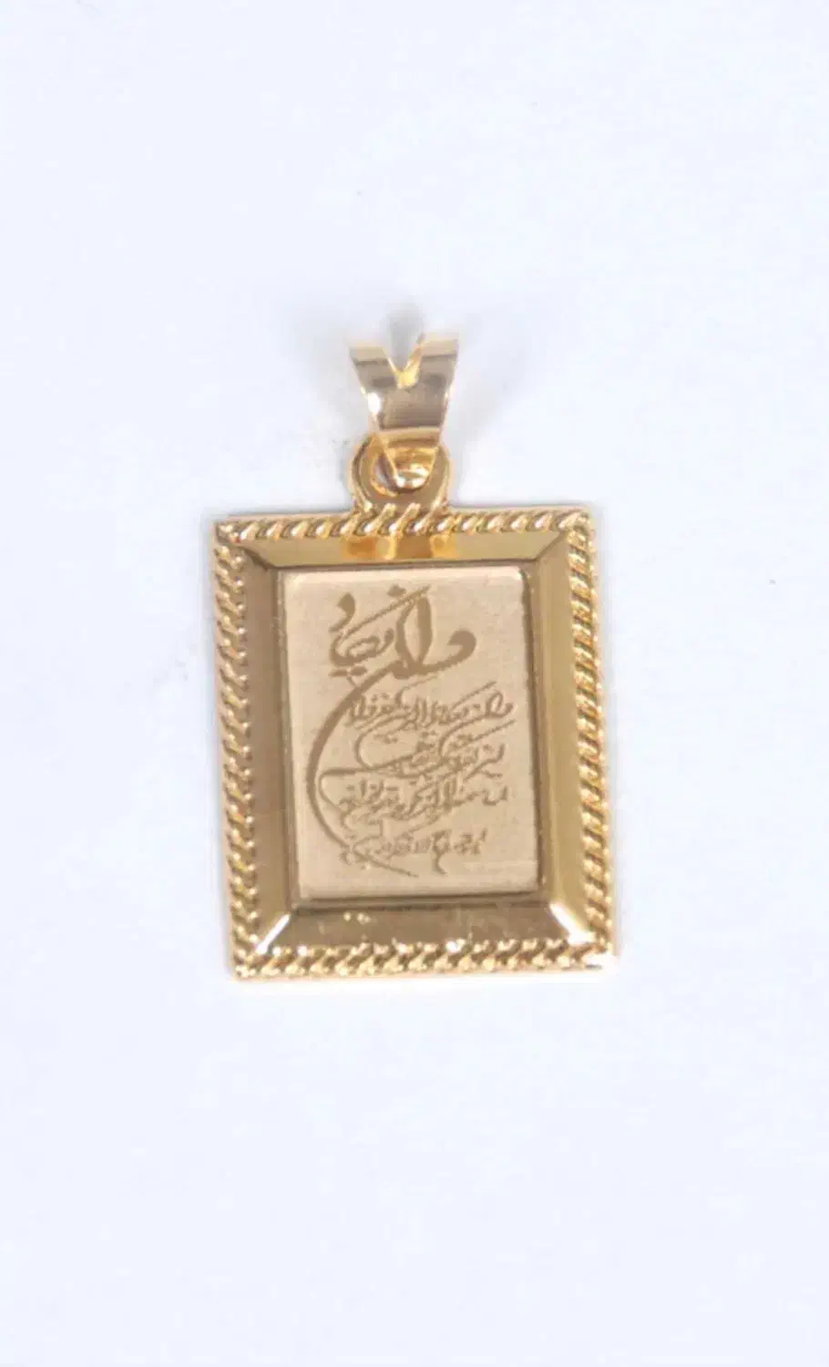 طلا گمشده|جواهرات|سنندج, |دیوار